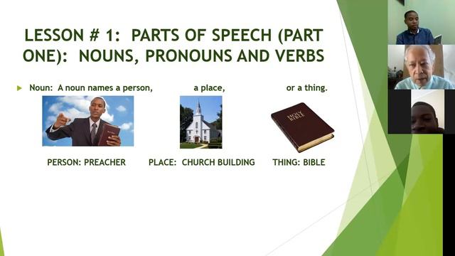 JSPI Communication studies year 1 смотреть онлайн