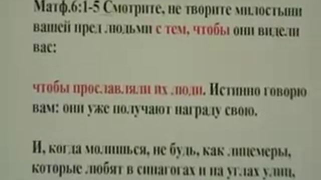 Вера с делами -- город на вершине горы. 02. 01. 2014. Игнатий Лапкин смотреть онлайн