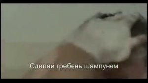 Как принимают душ мужчины.flv