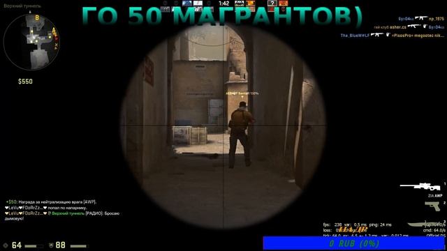 ИГРАЕМ! ГО НАБЕРЁМ 50 ПОДПИСЧИКОВ!) смотреть онлайн