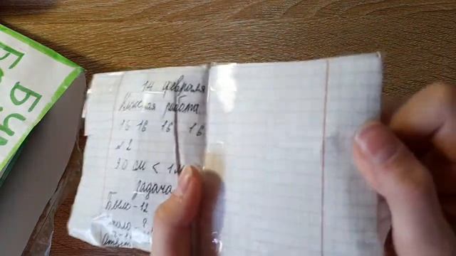 Распаковка бумажного бокса в ? цвете с зелёной СКВИШ канцелярией смотреть онлайн