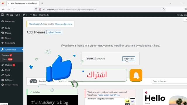 Appyn theme with api key 2023 смотреть онлайн