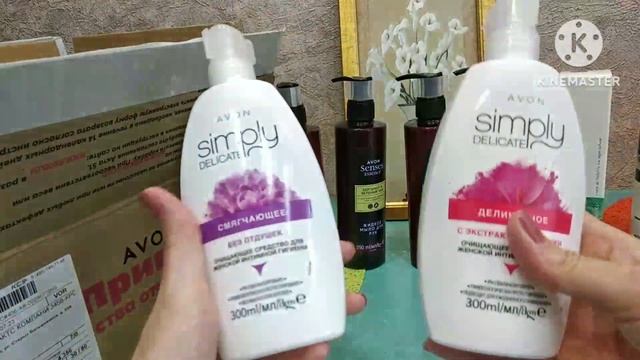 Avon июнь 2023 повторный заказ смотреть онлайн