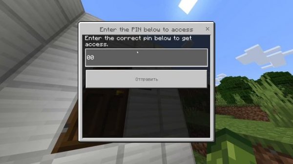 ?ЛУЧШИЙ МОД на КАМЕРЫ ВИДЕОНАБЛЮДЕНИЯ в МАЙНКРАФТ ПЕ 1.20+