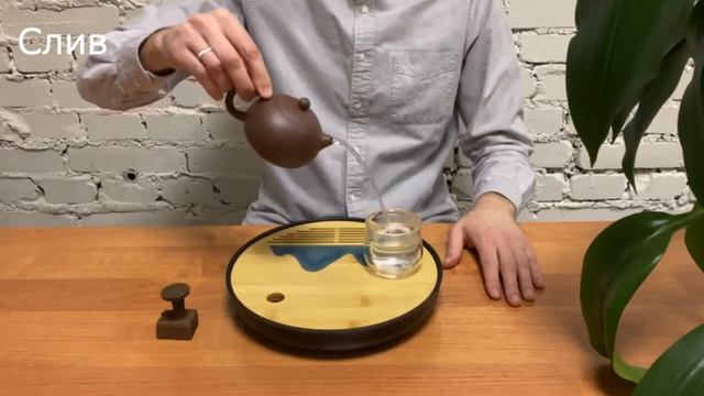 Чайник из исинской глины смотреть онлайн