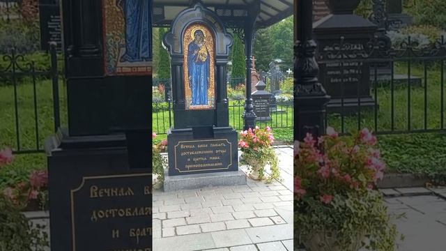 Оптина Пустынь, часовня сень, монастырь, храм, церковь