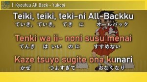 [Karaoke] Kyoufuu All Back - Yukopi  |  強風オールバック - ゆこぴ