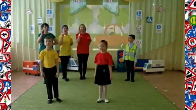 Агитбригада по безопасности от ДОУ № 2 г. Чебоксары смотреть онлайн