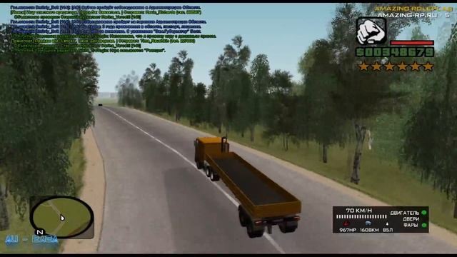 [ CRMP Amazing-RP #5 ] ТЕСТИРУЕМ INTERNATIONAL!) смотреть онлайн