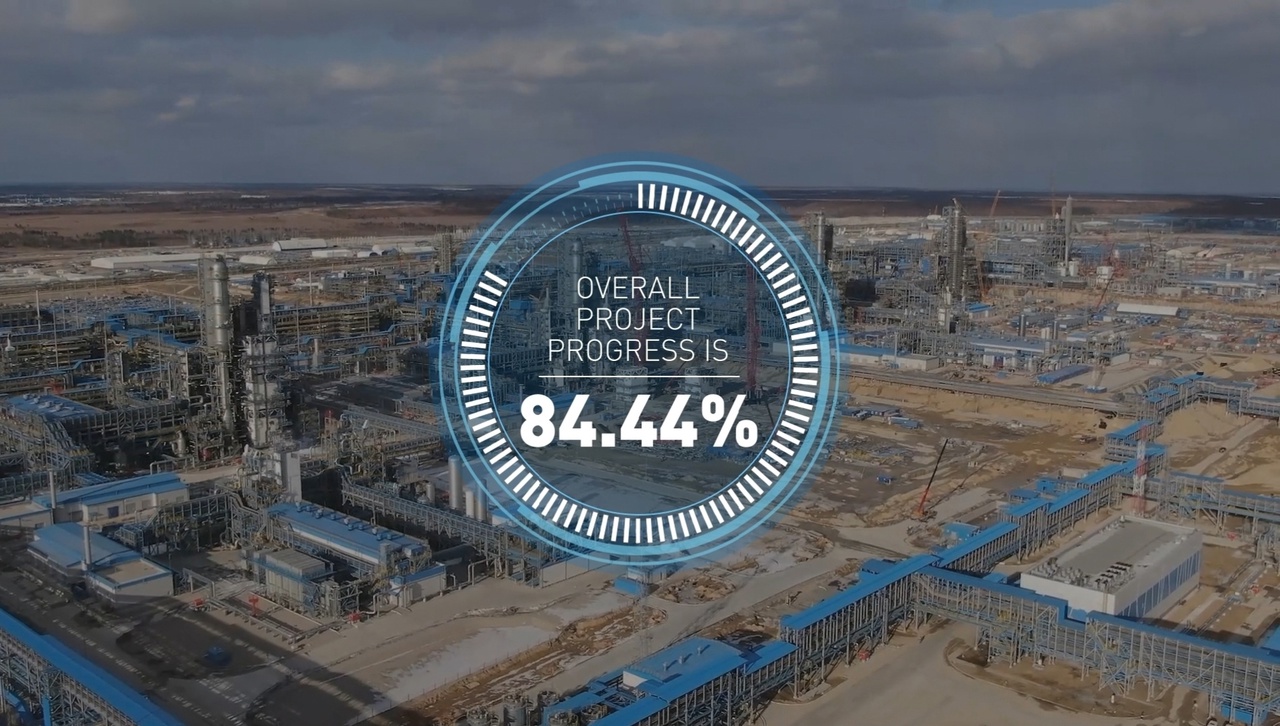 Overall progress of Amur GPP construction reaches 84.44% by early April 2022 смотреть онлайн