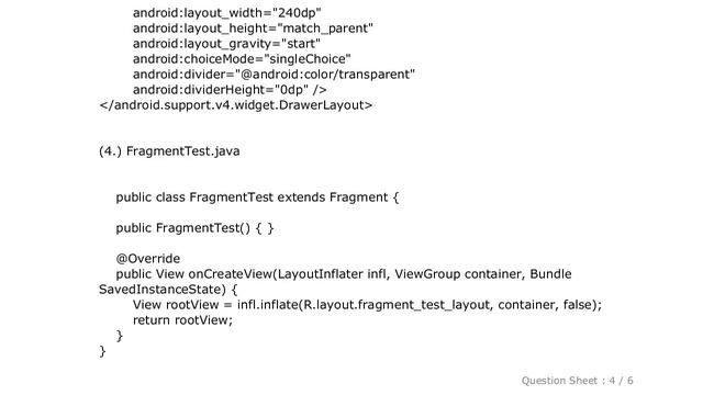 Android : Fragment overlaps the AppCompat toolbar смотреть онлайн