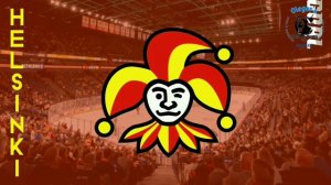 Хельсинки "Йокерит" голевая сирена 2021-2022 гг.