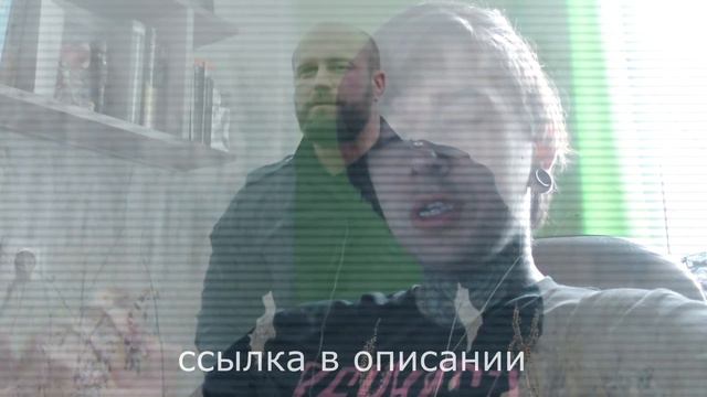 КУДА МЫ КАТИМСЯ? смотреть онлайн