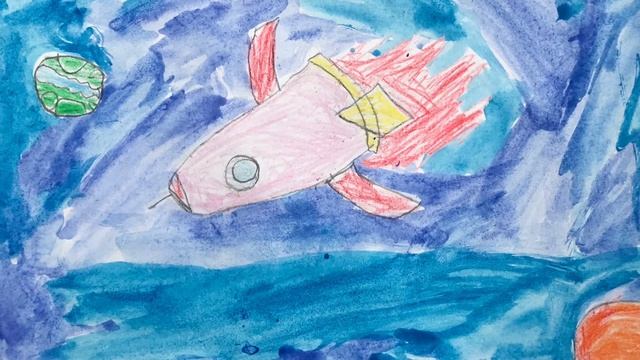 Выставка рисунков «Космические приключения» смотреть онлайн