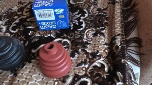 лучший пыльник шрус на ваз.