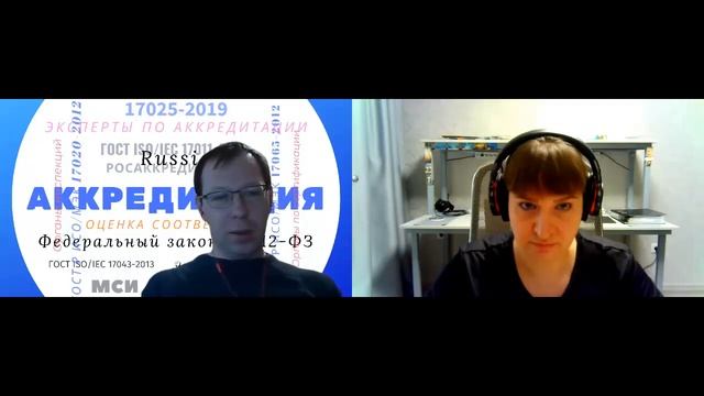 Excel Бюджетирование