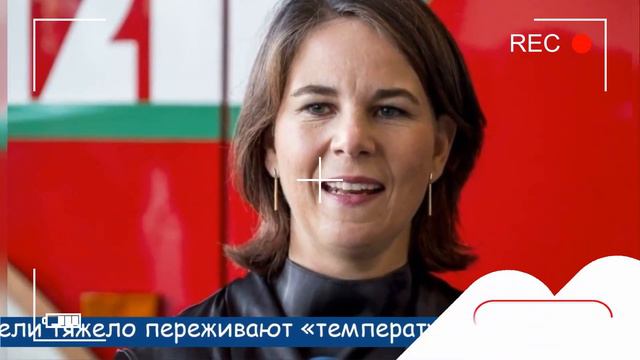 5 Минут Назад! Германия стала сильно опасаться.. смотреть онлайн