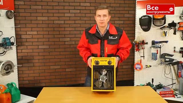Виды электрических обогревателей