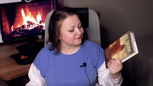 Если уж читать, то только ЭТИ книги! Прочитанное июня #1 смотреть онлайн