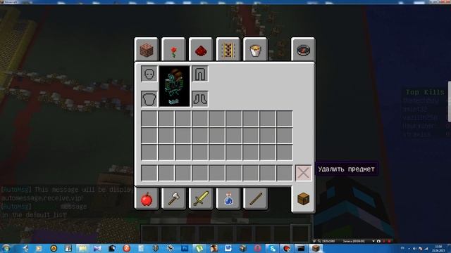 Обзор моего сервера в Minecraft 1.5.2 смотреть онлайн