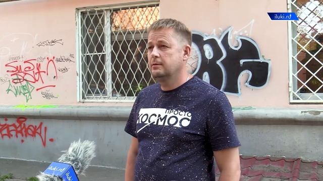 Граффити – искусство или вандализм смотреть онлайн
