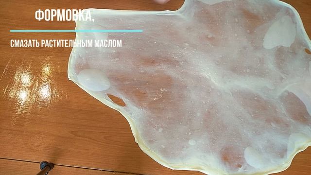 ОЧЕНЬ ВКУСНАЯ ВЕРТУТА С ЛЮБОЙ НАЧИНКОЙ! ДЕЛАЕТСЯ БЫСТРО! смотреть онлайн