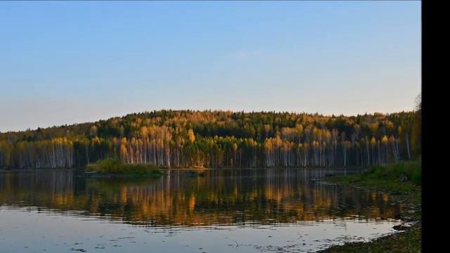 Осеннее настроение.Макс Грегер и Фаусто Папетти. Режиссер В.Корсакова. Съемки Р.Гинтер смотреть онлайн