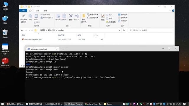 11、docker compose 创建Docker容器 构建 golang 运行环境 смотреть онлайн