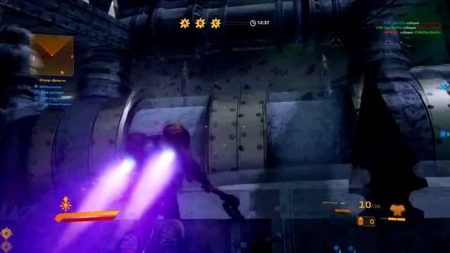 Warhammer 40,000 Eternal Crusade Спринт по точкам! Игра с соклановцами смотреть онлайн