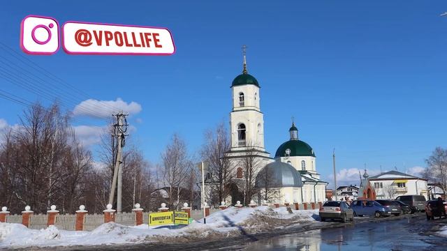 Вятские Поляны. Март 2019. смотреть онлайн