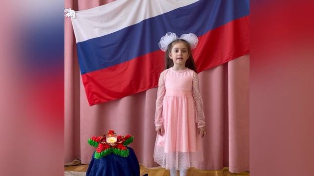 «ИСТОРИЯ РОССИИ В СТИХАХ» Степанова Елизавета смотреть онлайн