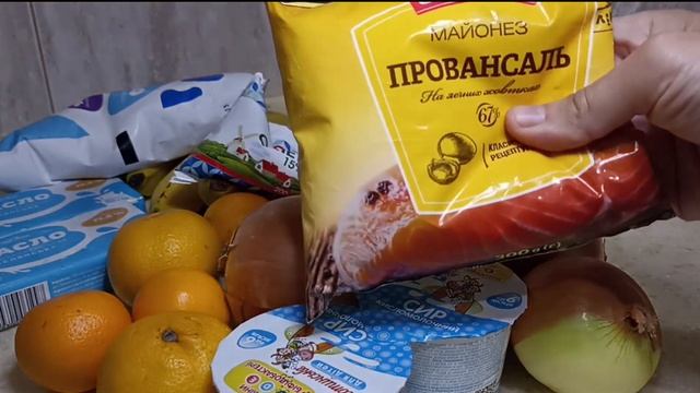 Покупки в АТБ на 750 гривень #атб #покупки #цінинапродукти смотреть онлайн