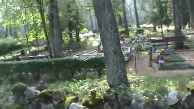 Кладбище Екабпилс. 2018 г.