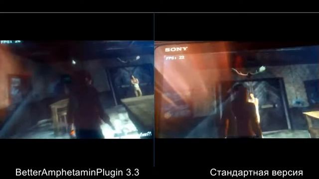 Как разогнать или поставить авторазгон на Ps Vita для увеличения fps смотреть онлайн