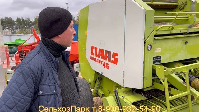 Алмаз из Татарстана покупает пресс-подборщик Claas Rollant 46