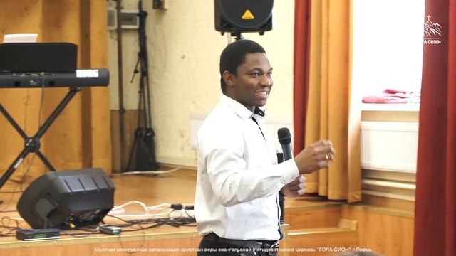 Пастор Годвин "ИЗБАВЛЕНИЕ ЧЕРЕЗ СЛОВО" смотреть онлайн