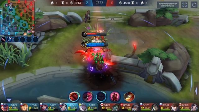 СЕСИЛИОН ОБЗОР - ГАЙД MOBILE LEGENDS