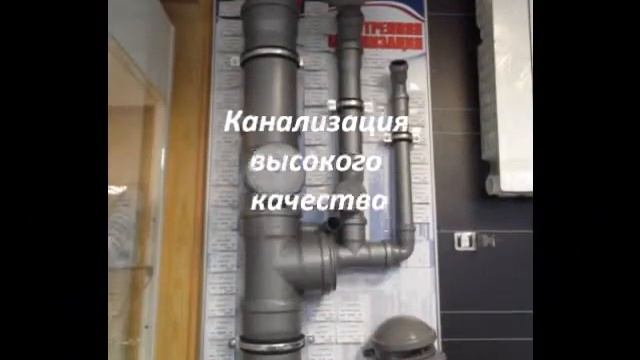 H2O в Тейково смотреть онлайн