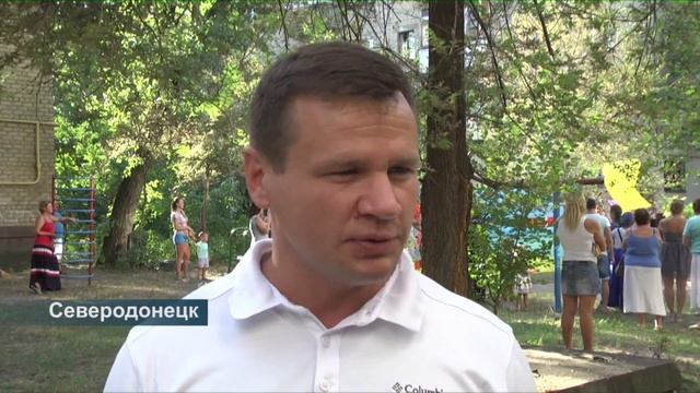 В Северодонецке появилась очередная детская площадка смотреть онлайн