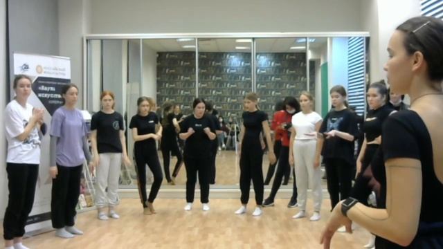 Мастер класс «Основы современного танца» смотреть онлайн