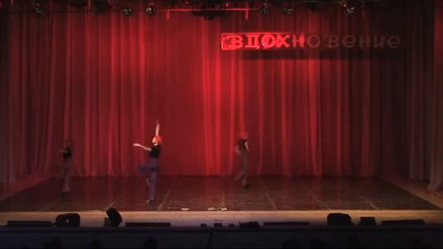 Танцевать это пустая трата времени 2013 год смотреть онлайн