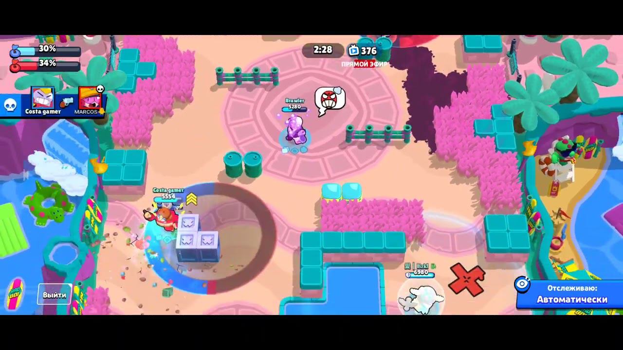 Brawl Stars смотреть онлайн
