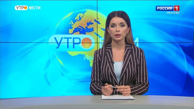 050221 УТРО ВЫПУСК смотреть онлайн