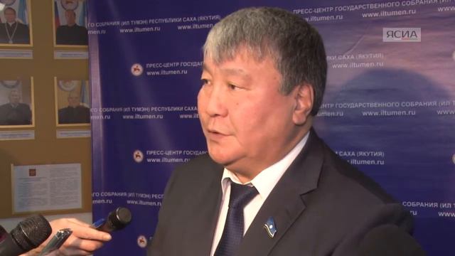 Послание Главы Республики Саха (Якутия) Е.А. Борисова