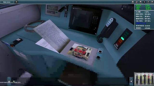 Trainz Simulator 2012 | Запуск ЭД4М-349