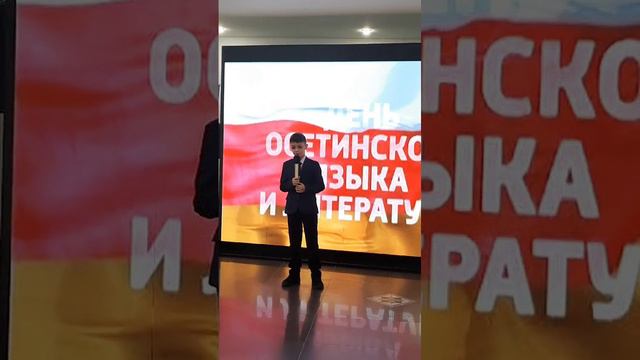 VID-20240515-WA0009 смотреть онлайн