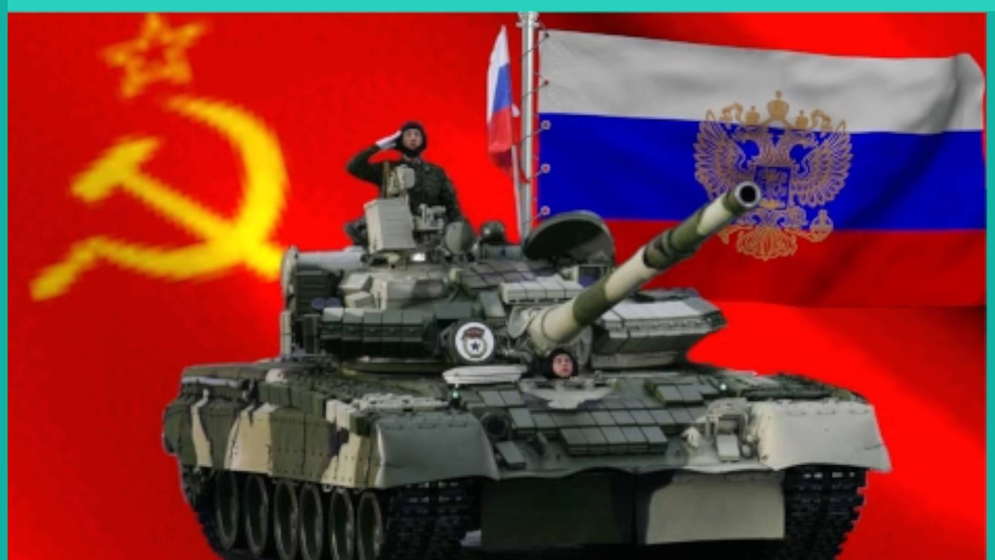 СЕРЁГА КАМЕНСК-УРАЛЬСКИЙ