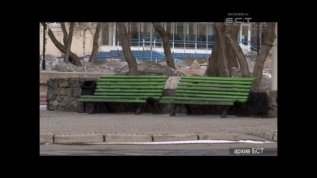 Плюсы самоизоляции воздух в Братске стал чище смотреть онлайн