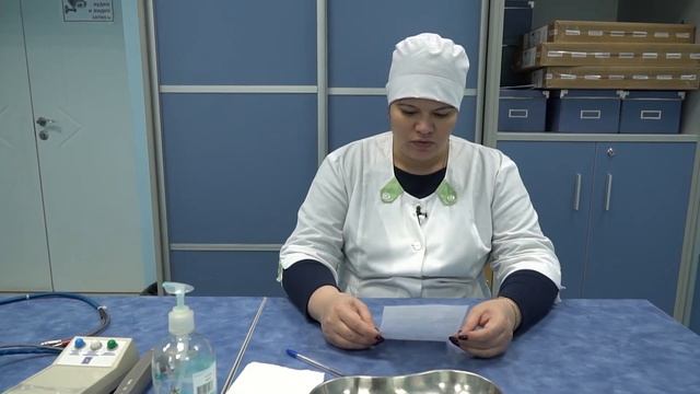 Станция «Физиотерапия», сценарий 3 смотреть онлайн