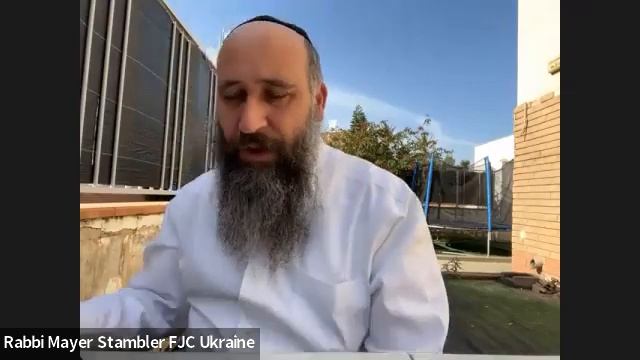 Урок 1 - «Понять суть Песах шени» - 5738 смотреть онлайн